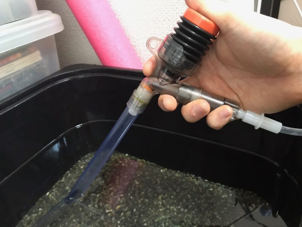 水槽掃除用ポンプ